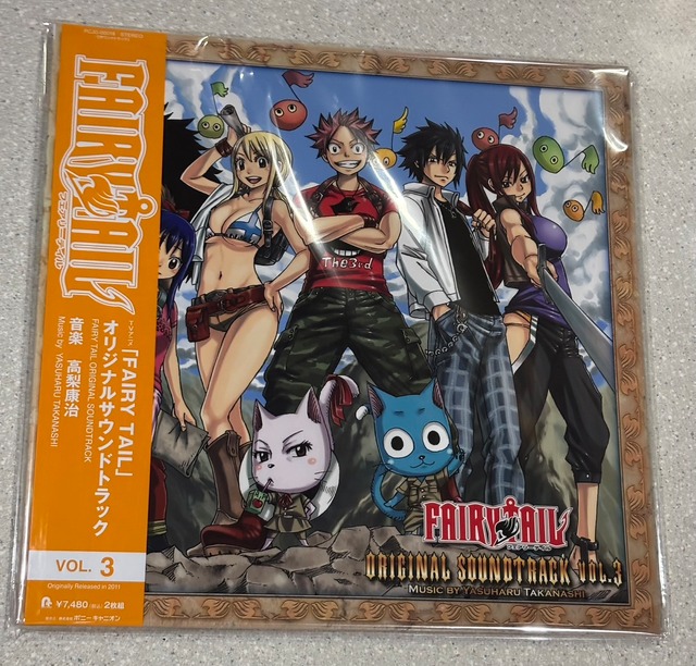 【限定】TVアニメ「FAIRY TAIL」オリジナルサウンドトラック VOL.3：アナログ盤（12インチ2枚組）