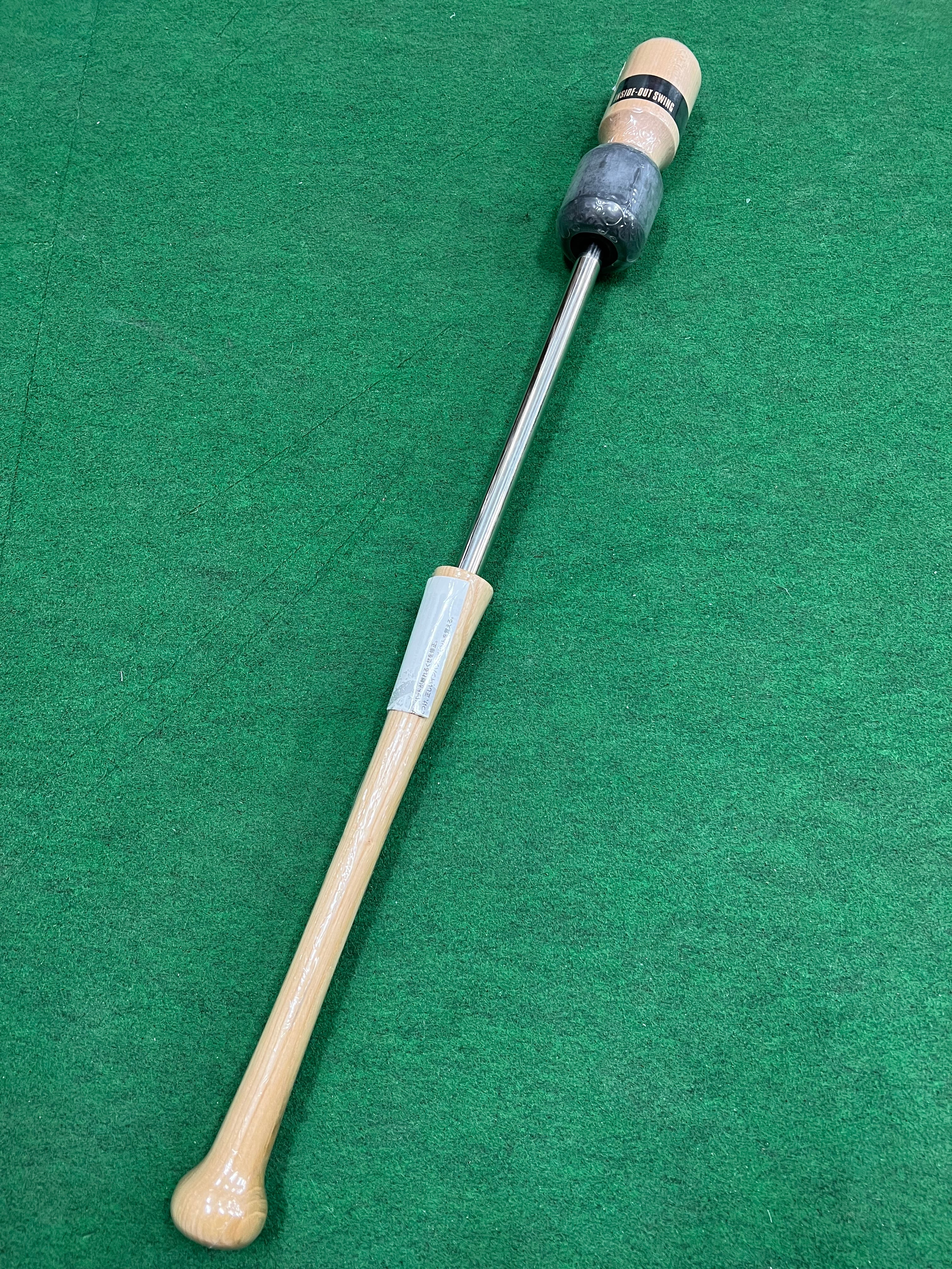 内田販売システム(UCHIDA) トレーニングバット パワースラッガーNEO 重量タイプ PSG85CL