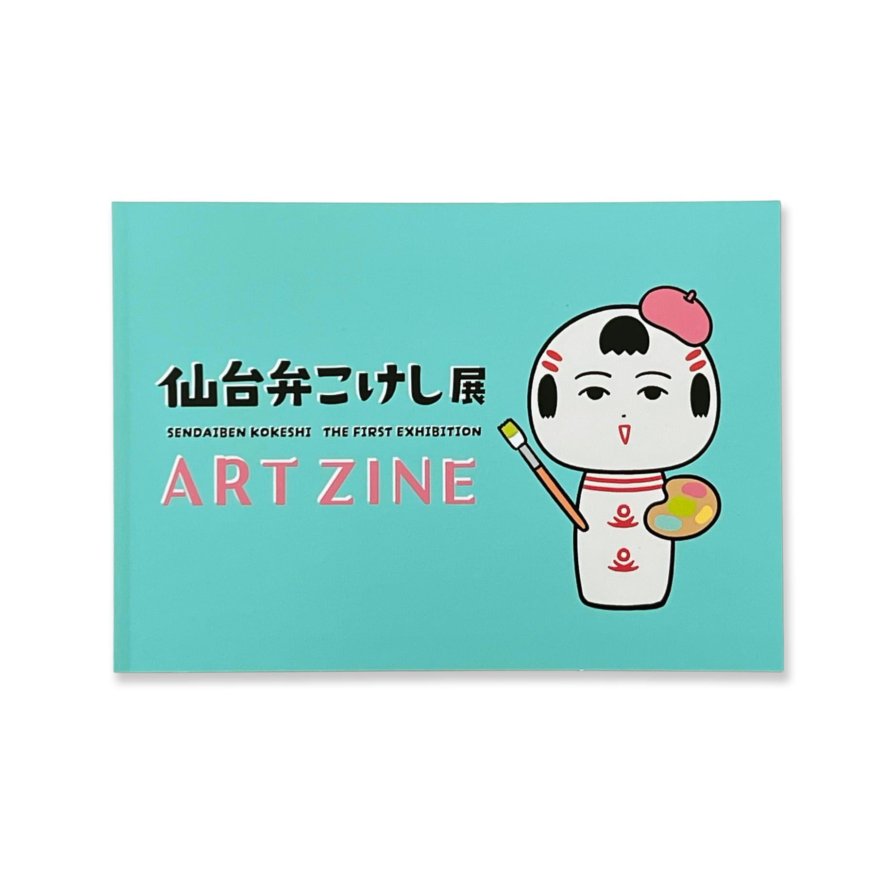 日本未入荷】アンドレアス・グルスキー エキシビジョンポスター① | PAY ID