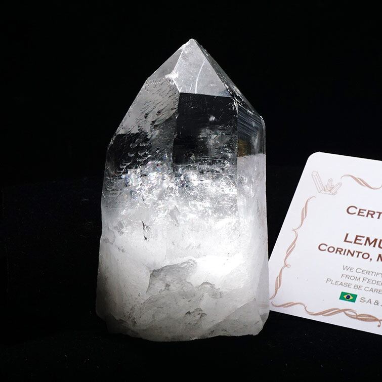 レムリアンシード 水晶 原石 ブラジル ミナスジェライス州 コリント産 証明書付属 一点物281-144