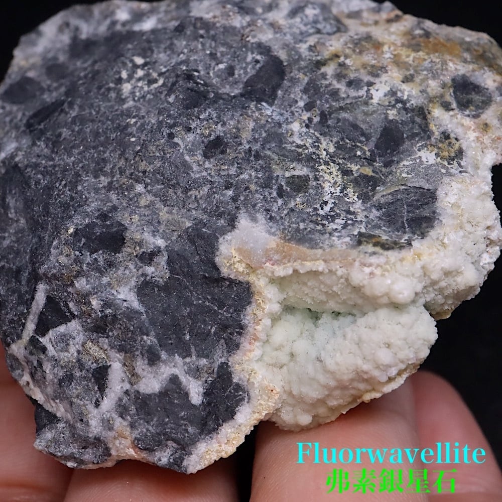 弗素銀星石 ネバダ産 130g FRW037 鉱物 天然石 パワーストーン 原石