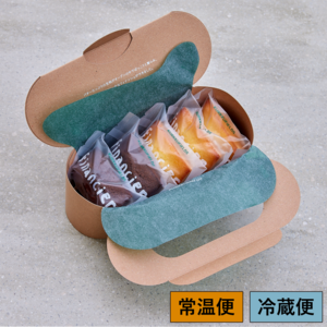 フィナンシェ【5個／プレーンx3・チョコとほうじ茶x2】
