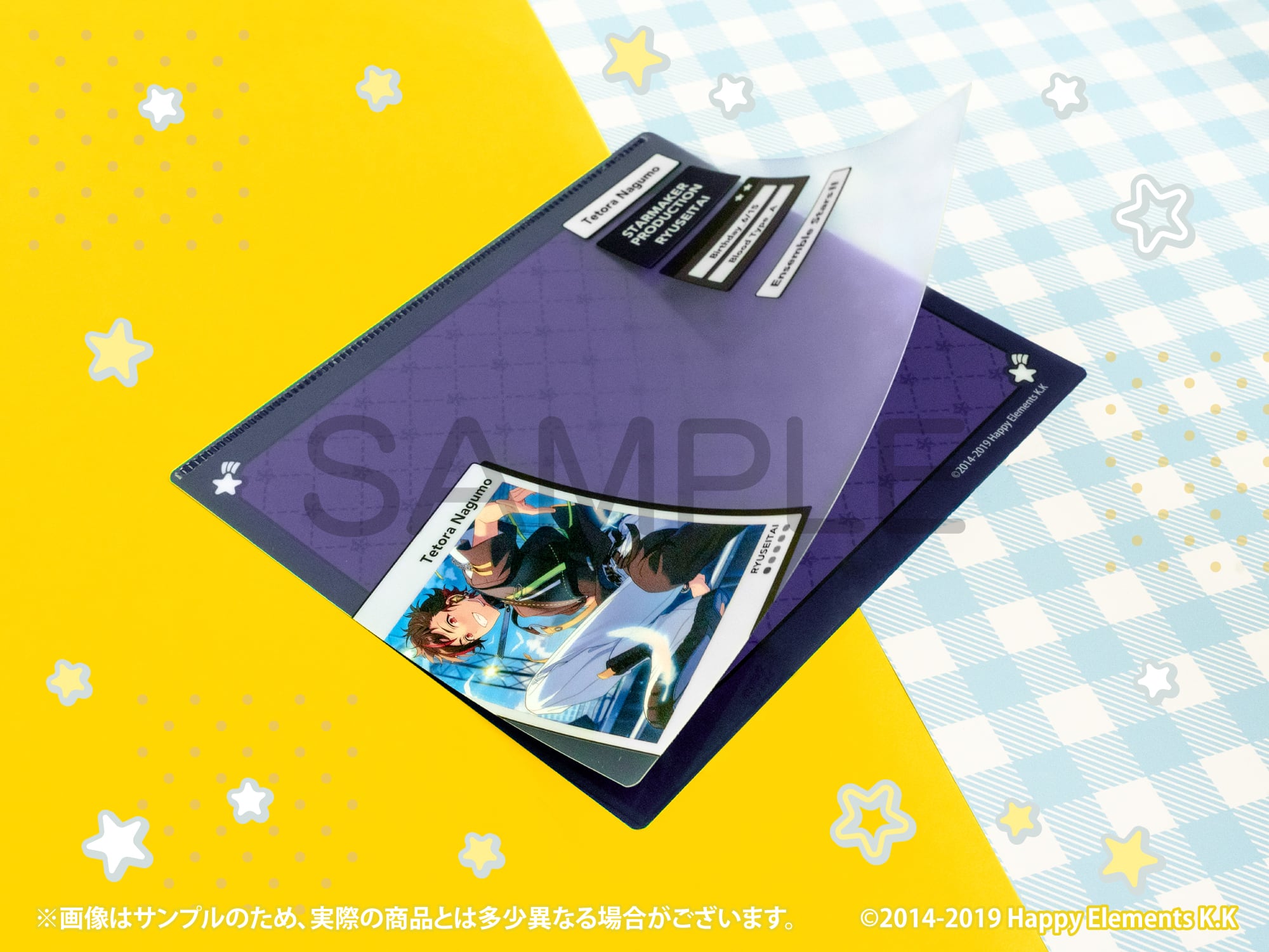 あんスタアクリルシャドーボックス高峯翠