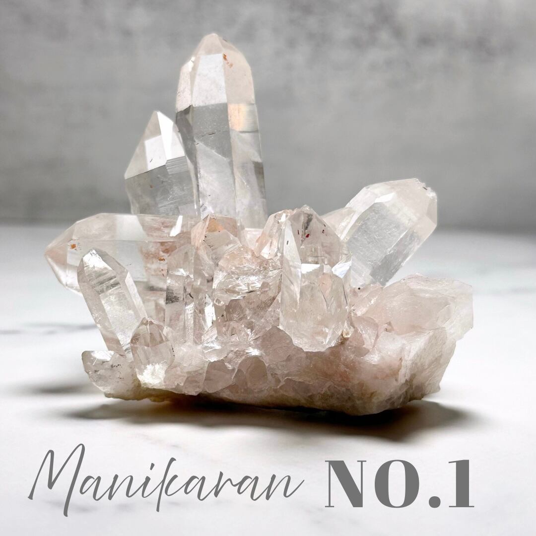 希少な天然鉱物｜ピンクハーライト原石（岩塩） | Mt.Sophia 天然石屋