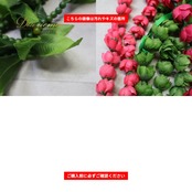 フラダンス 小物 まとめ売り 全15点 セット レイ ピカケ ローズバッド イリマ ネックレス ヘアアクセサリー ヘアクリップ 豪華 花 白 黄 緑 タヒチアン タヒチアンダンス 葉っぱ ホワイト系 グリーン系 イエロー系 オレンジ系