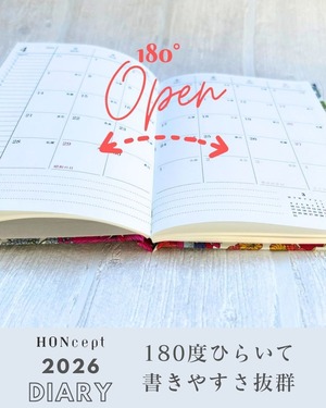 【早期限定価格30％OFF】【2026ダイアリー】Diary LINTON（リントンツイード）生地使用　特別仕様シリーズ　ブラック