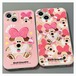 ワンチャン 刺しゅう iPhone15 Pro Maxケース iPhone15 Proケース ピンク系 大人かわいい アイフォン15 14promax 13pro 12 11ケース 人気アイフォンカバー 新品発売