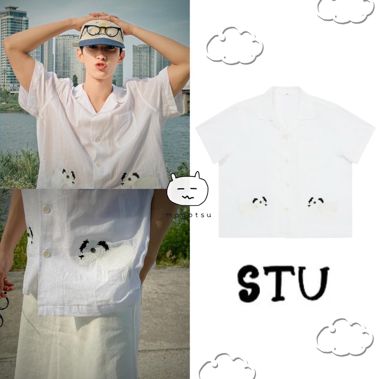 在庫少なめ！☆SEVENTEEN ドギョム 着用！！【STU】 Puppy Embroidery