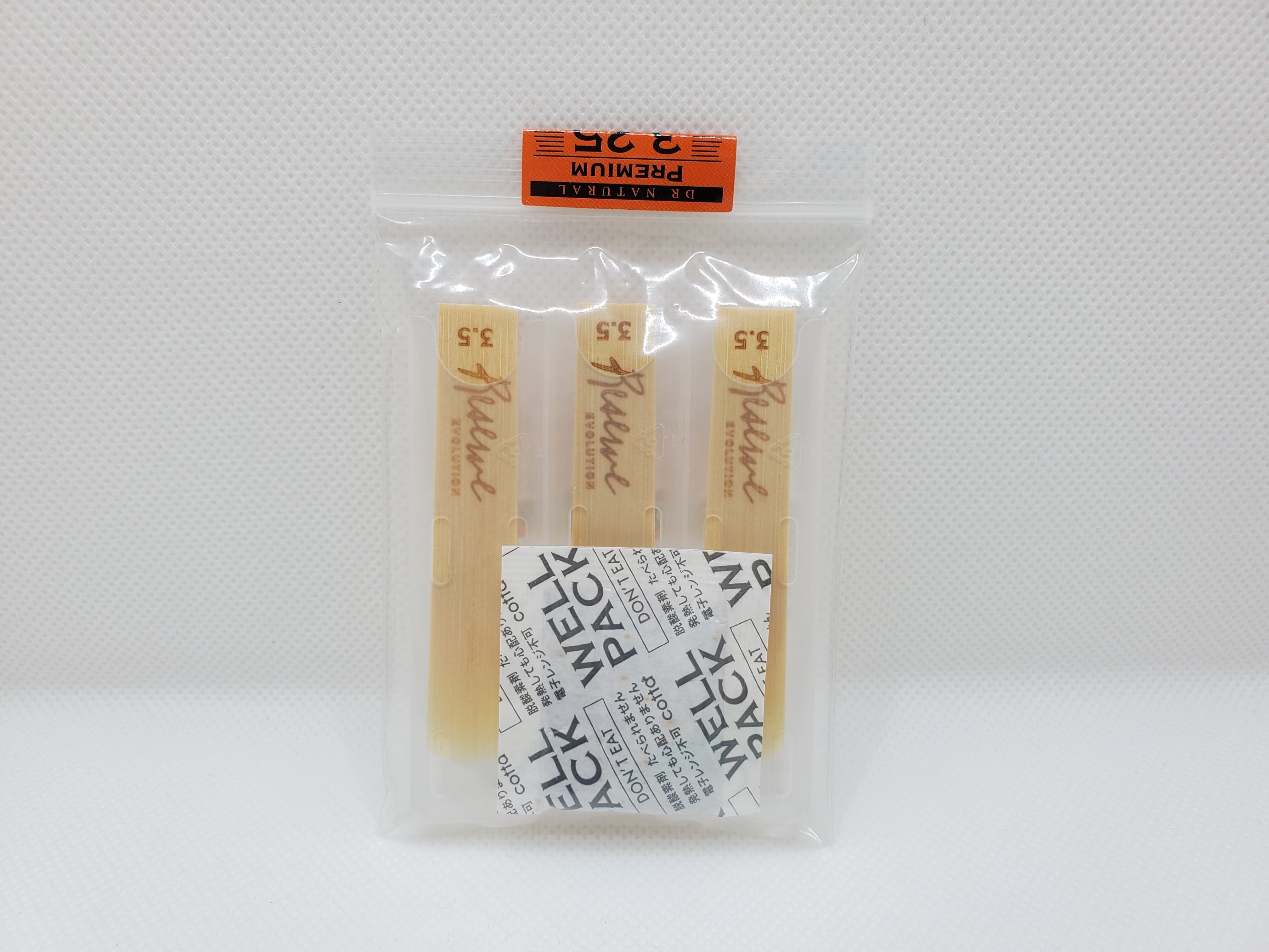 DR NATURAL B♭クラリネットリード プレミアム3.25 各種 | ブリーズ