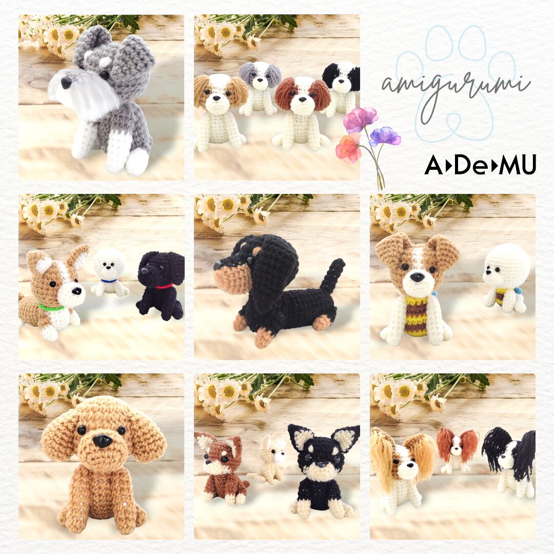 ヨークシャテリアのあみぐるみ　128 ヨークシャテリアのあみぐるみ 128 2025年最新】あみぐるみヨーキーの