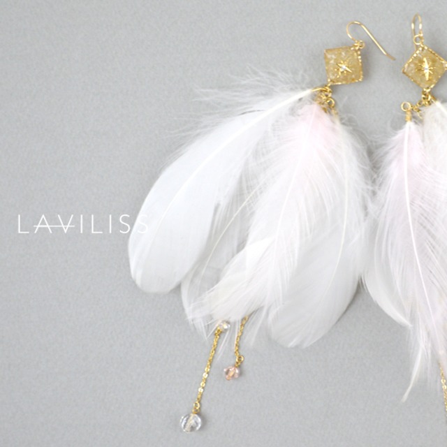 White feather pierce～citrin