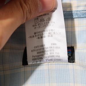 美品 M 08年 Island Hopper Shirt パタゴニア Patagonia Island Hopper Shirt
