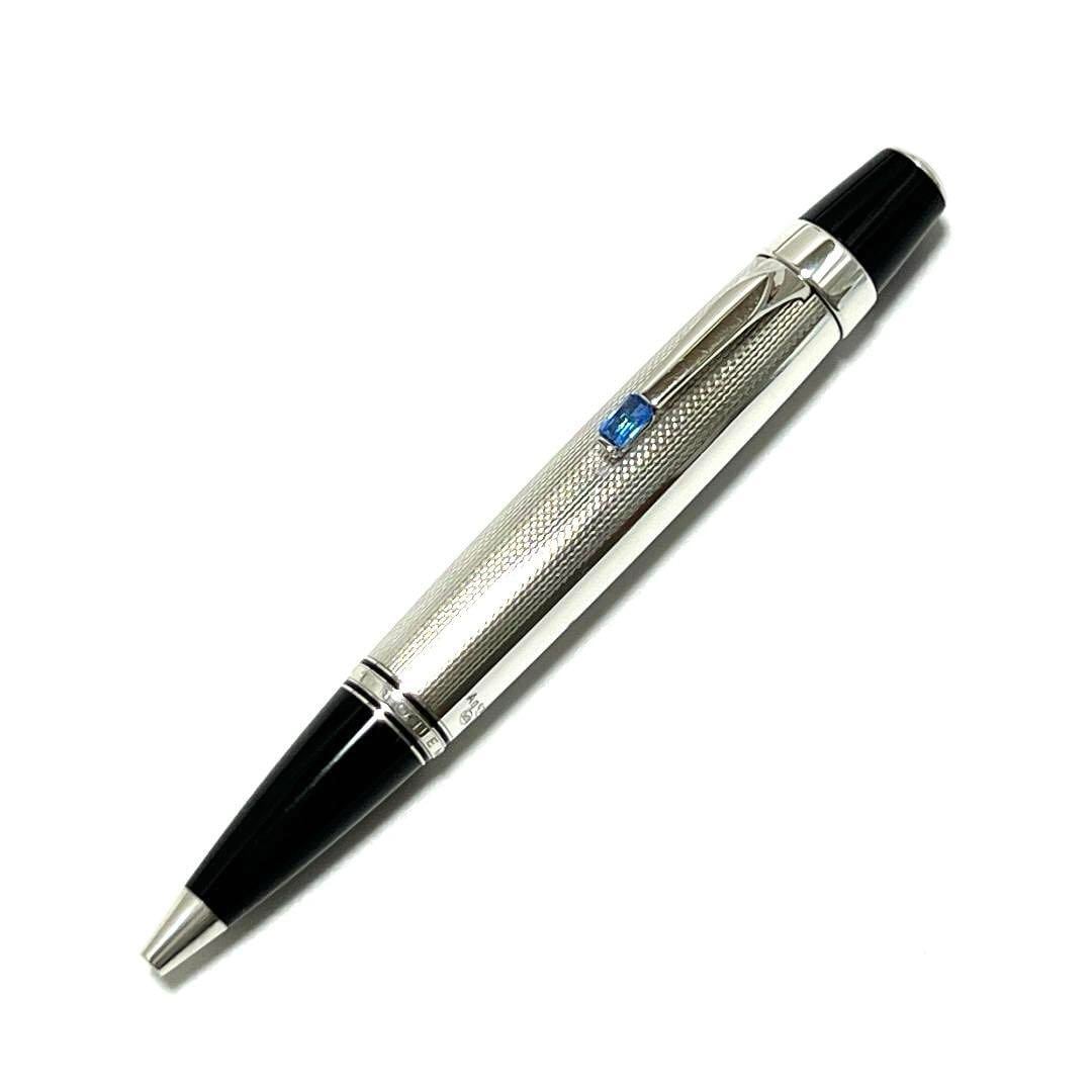 超希少 HERMES チェーン付き ボールペン Silver925