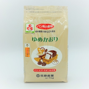 【食パンにおススメ】ゆめかおり　1kg（強力粉）