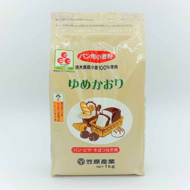 【食パンにおススメ】ゆめかおり　1kg（強力粉）