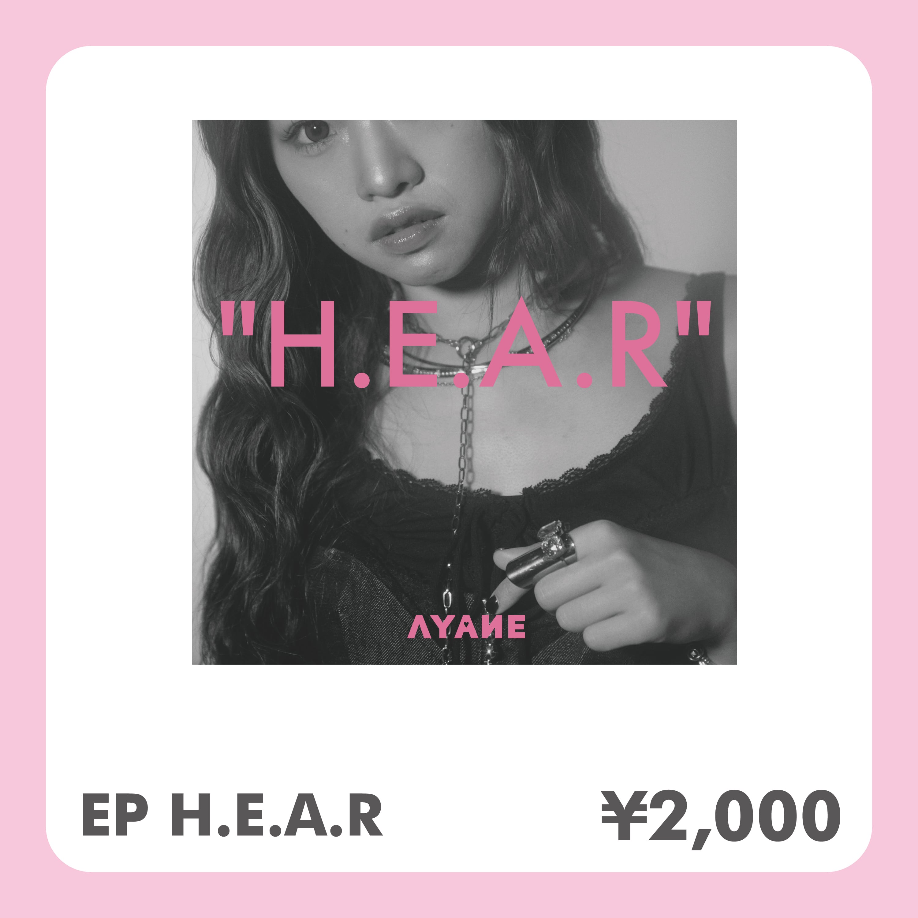 ALL ITEM | AYANE OFFICIAL STORE