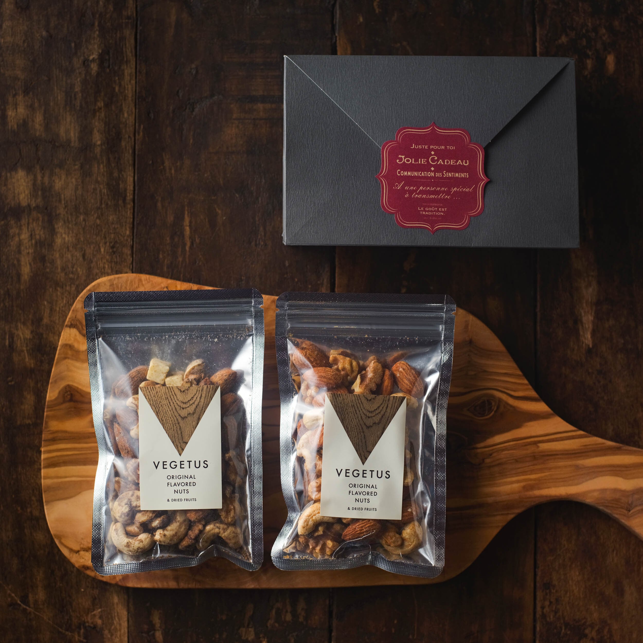 さりげない手土産に おつまみ系ナッツ2種の上品なプチギフト | ナッツ