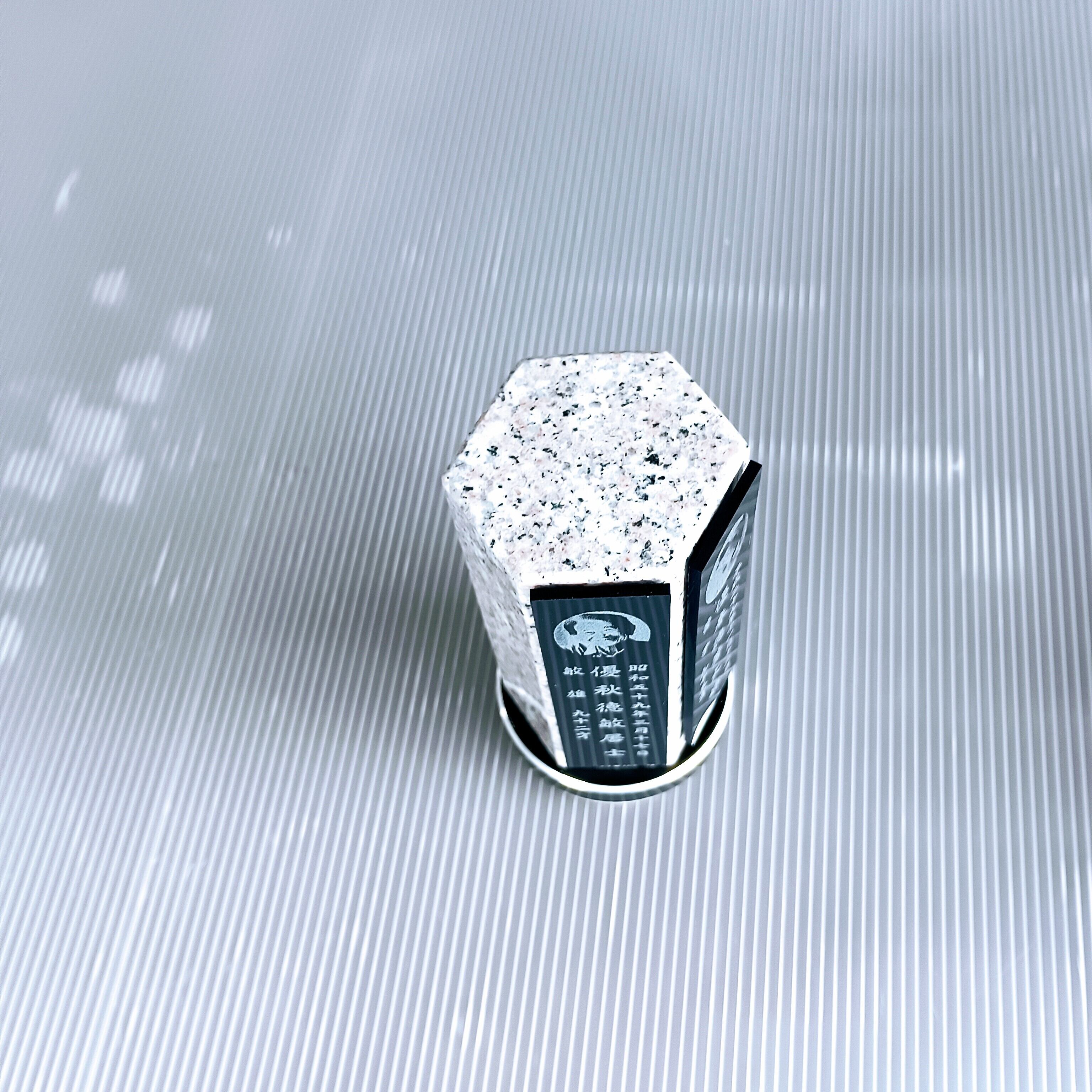 回転位牌　６人用悠想天回　6R60A桜　２名様分