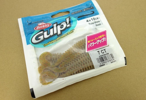 Berkley Gulp!Saltwater PulseWorm 4inch