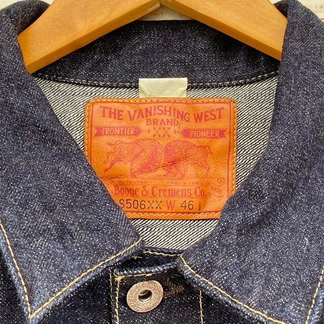 FREEWHEELERS “Lot S506XX 1944-45” 1st Generation Denim Jacket