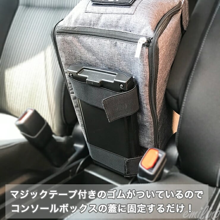 NEWタイプ！ pet用ドライブボックス〜固定タイプ〜 ドライブベッド 犬