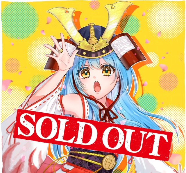1日限定‼️ルチアのアピールsarぶち抜き❣️ おひとり様5口まで 