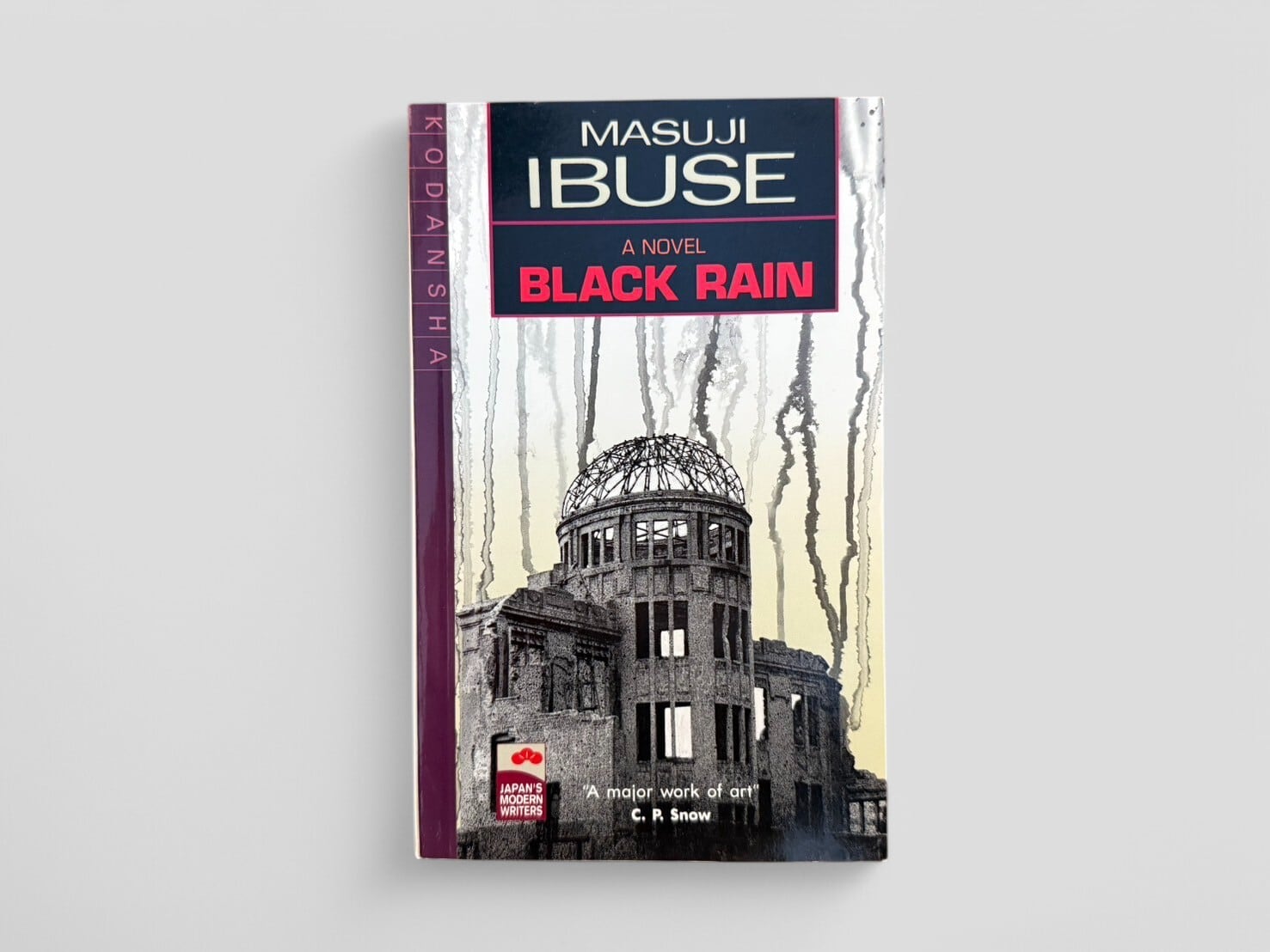 【SJ498】【FIRST PARERBACK EDITION】Black Rain(1969) / Masuji Ibuse