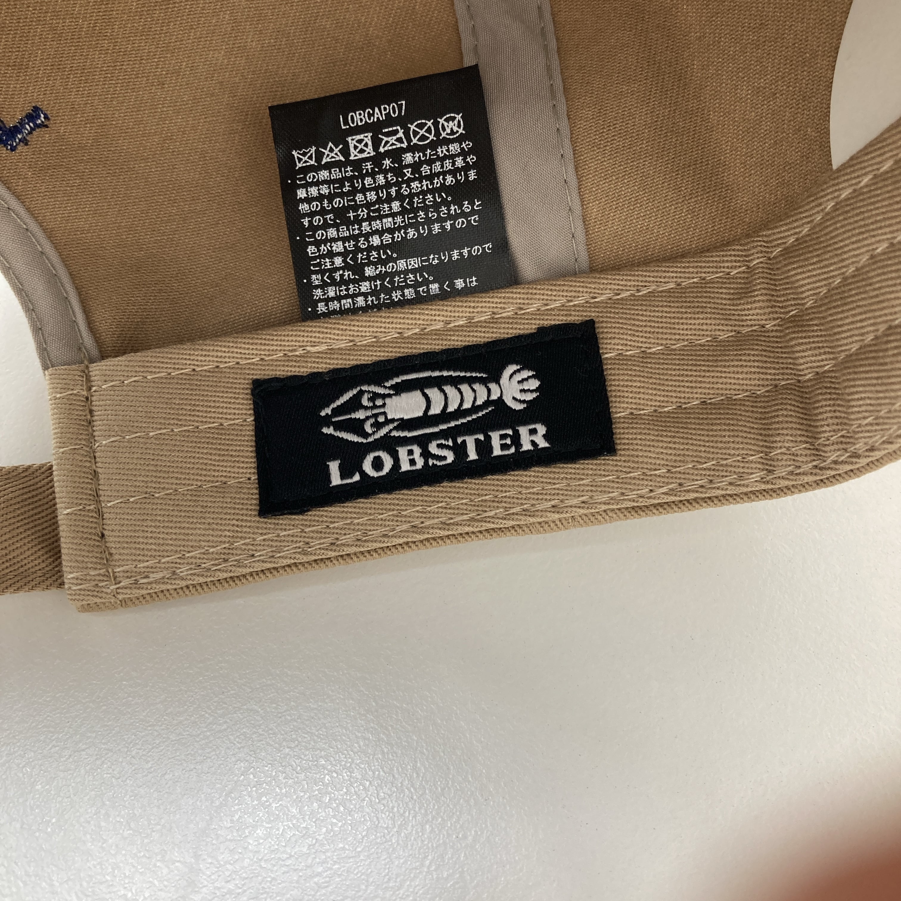   ロブスターディッシュ ティッシュボックス（フクロウ） 【HD1032】 - ロンドン