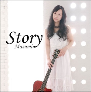  「story」（Masumiファーストミニアルバム）