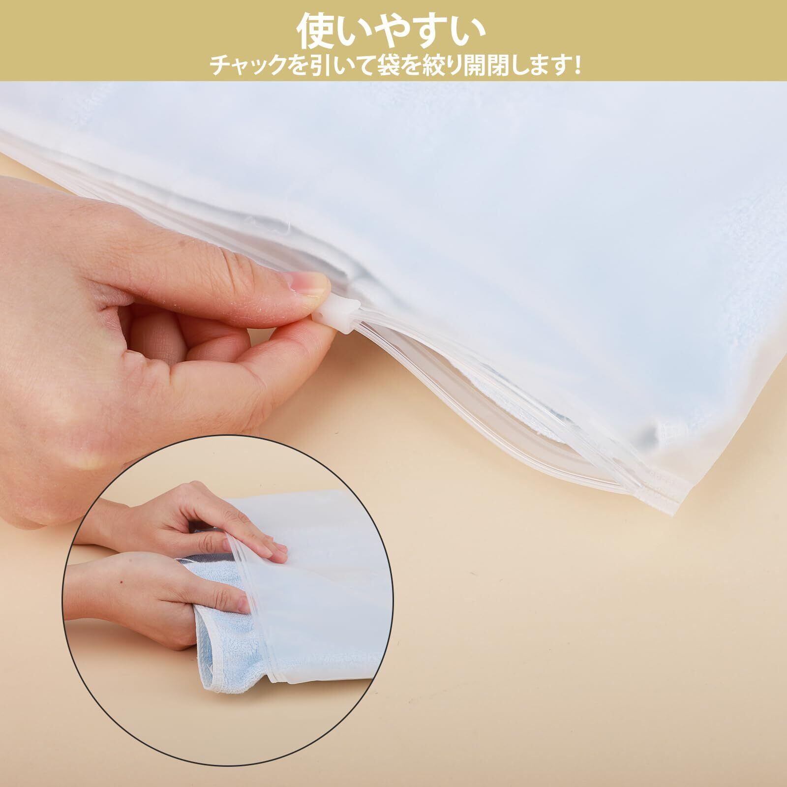 Svaldo スライダー開閉チャック付ポリ袋 半透明【5種類 計50枚】衣服