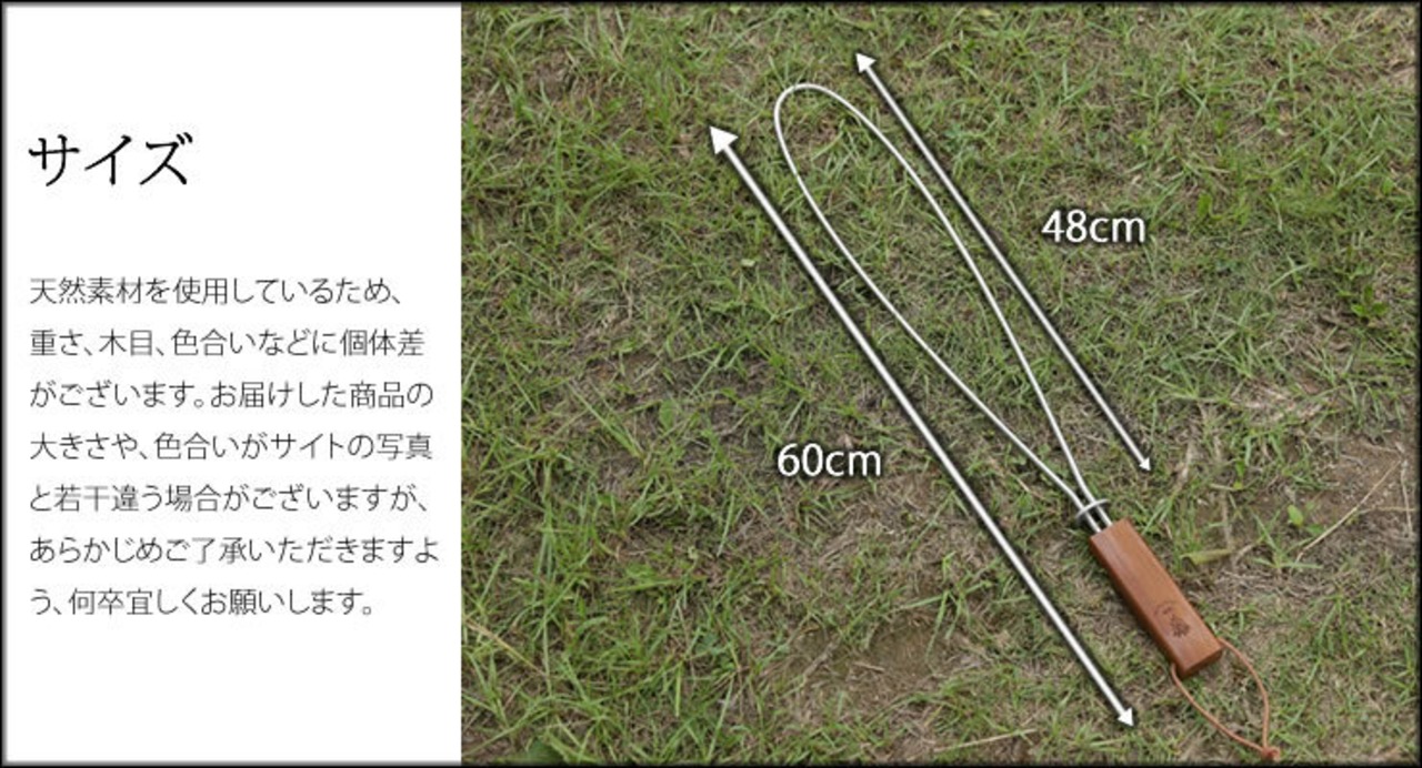 196ひのきのキャンプ用品 焚き火用五徳 グリルブリッジ アイアンウッド