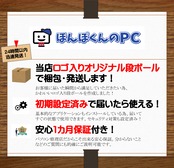 【極美品】2022年式 Microsoft Surface Laptop 5 第12世代Core i5 / メモリ8GB / SSD 512GB / 13.5インチ 2K タッチパネル式 ノートPC