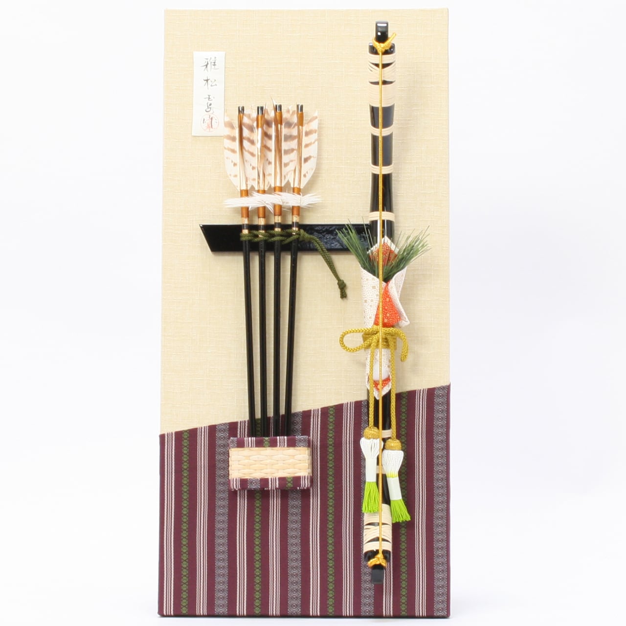 破魔弓飾り《商品コード》10215-0027 15号 雅松 正絹博多織 五色献上