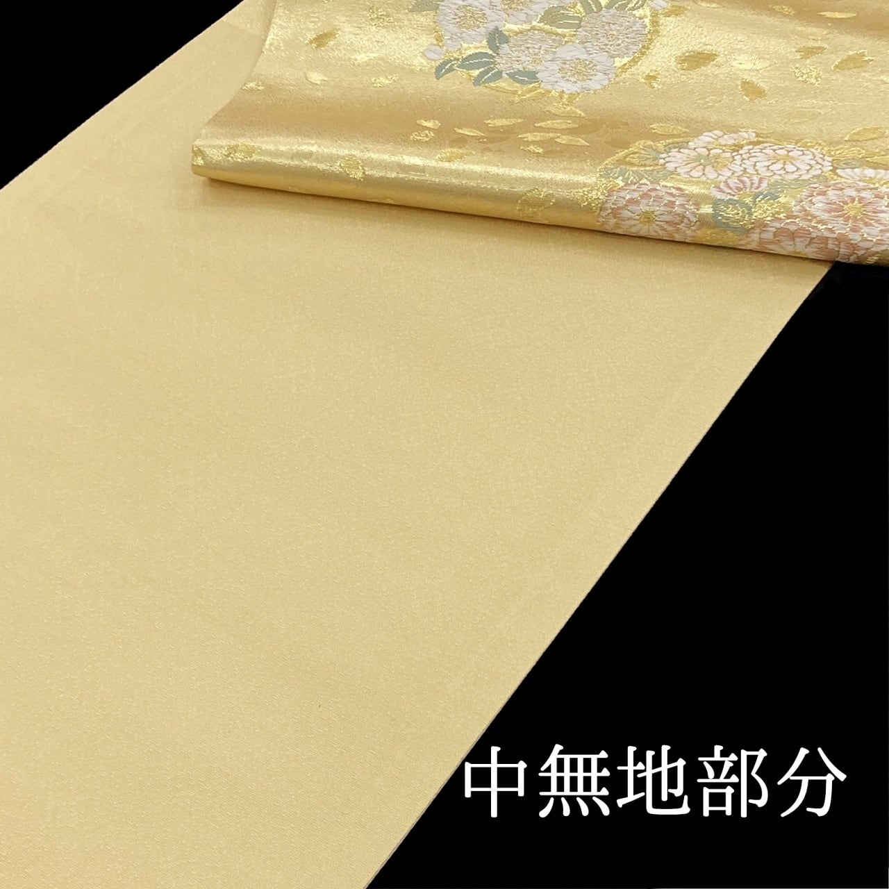 新品　未仕立て品　袋帯　西陣　花百扇　六通　正絹　日本製　佐々木織物謹製