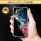 Hy+ Galaxy S22 耐衝撃 ハイブリッド ケース SC-51C SCG13 カバー ストラップホール 米軍MIL規格 クリア 衝撃吸収ポケット内蔵 TPU PC 透明クリア