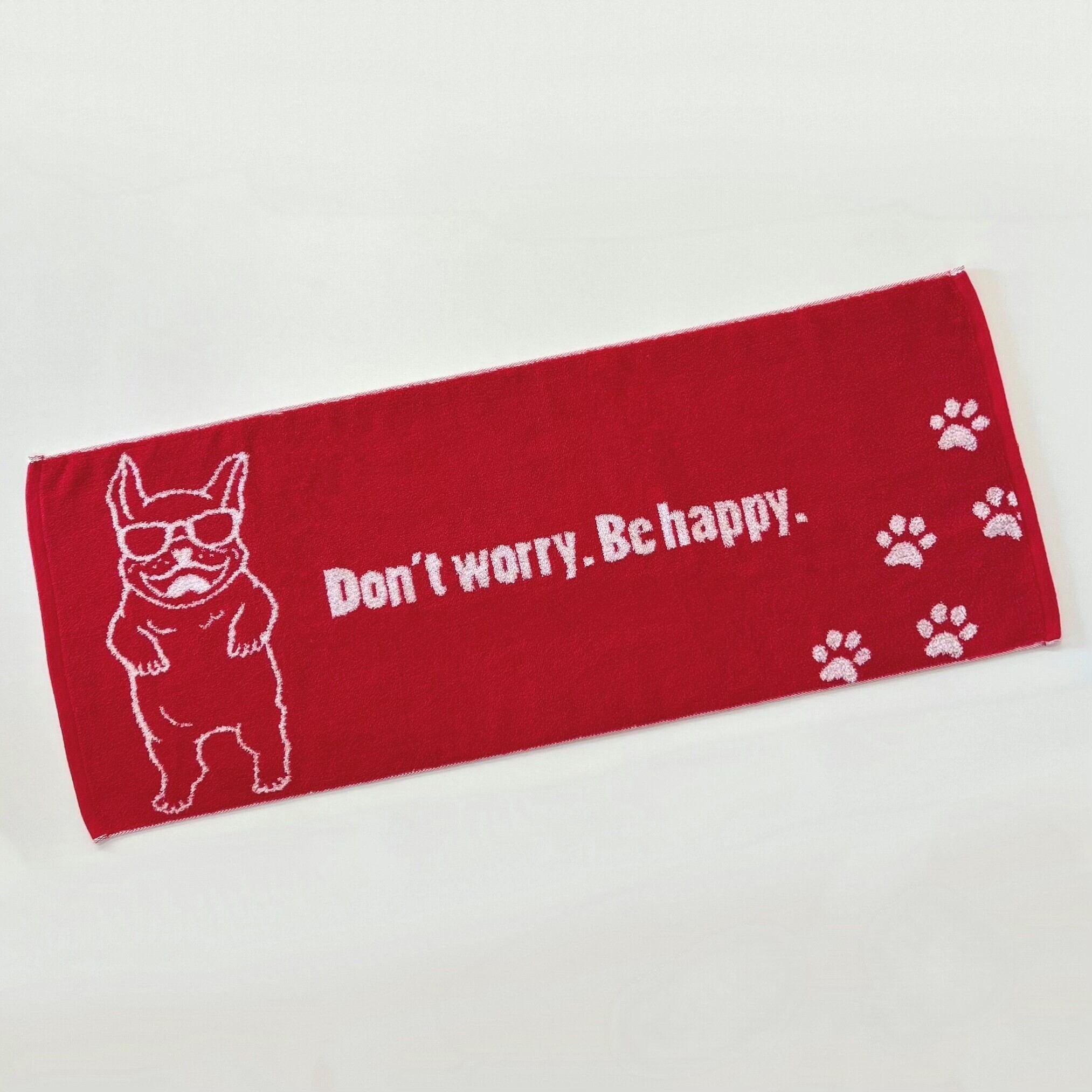 ハッピーフレブル＞フェイスタオル | SGNタオル オンラインショップ