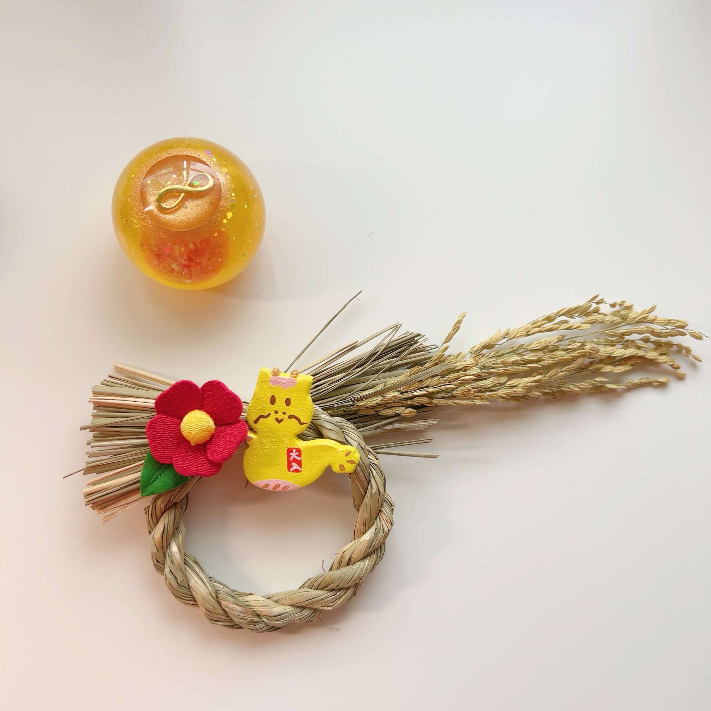 開運♪龍神さましめ縄(黄龍)