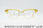 BOSTON CLUB 単式 跳ね上げ FISHER"R" col.03 サーモント メタル ブロー メガネ 眼鏡 ボストンクラブ フィッシャー 正規品