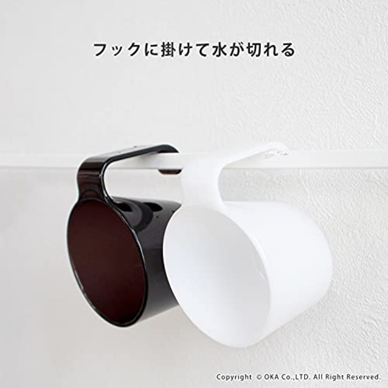 オカ(OKA) PLYS base WILL(プリスベイス ウィル) プラスチック タンブラー ブルー (歯磨きコップ うがいコップ 水切れ)