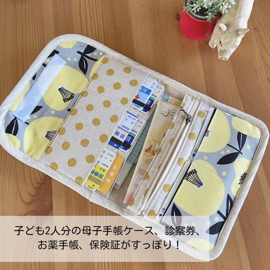 フラットマルチケース 手芸キット 【中級 手芸キット】ハンドメイド