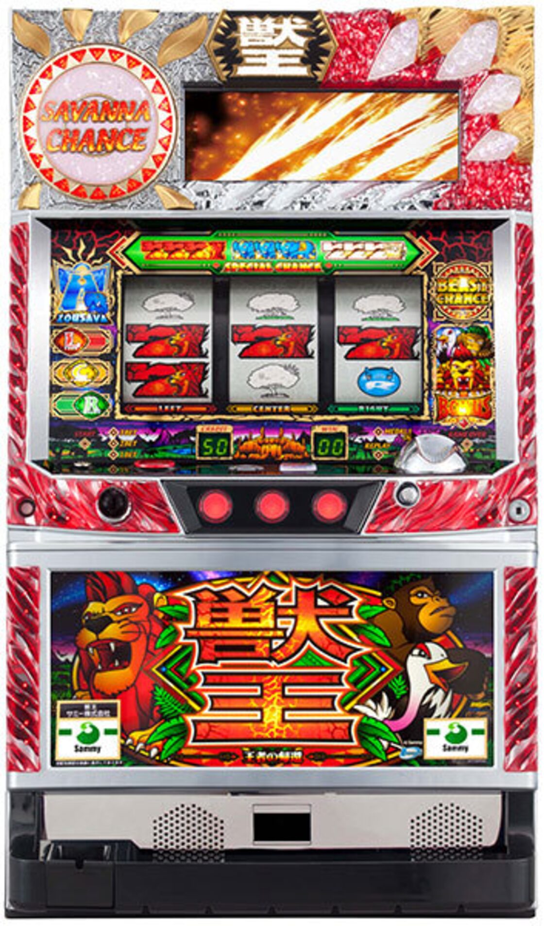 サミー パチスロ獣王 王者の帰還 中古パチスロ実機 | Pay ID 