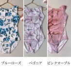 マーブル フローラル アートレオタード L0700