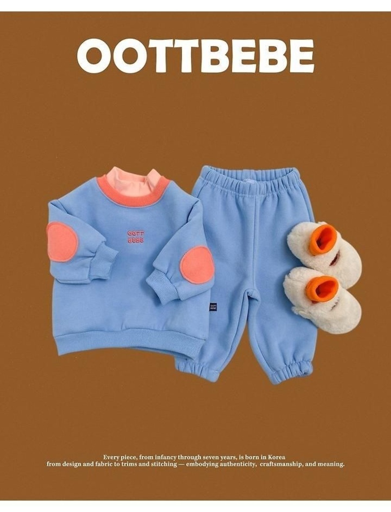 韓国子供服 / 26winter / oottbebe / ピエロ上下セット / ベビー&キッズ / 冬服 *XS~XL*