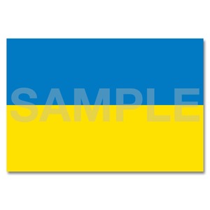 世界の国旗ポストカード ＜ヨーロッパ＞ ウクライナ Flags of the world POST CARD ＜Europe＞ Ukraine