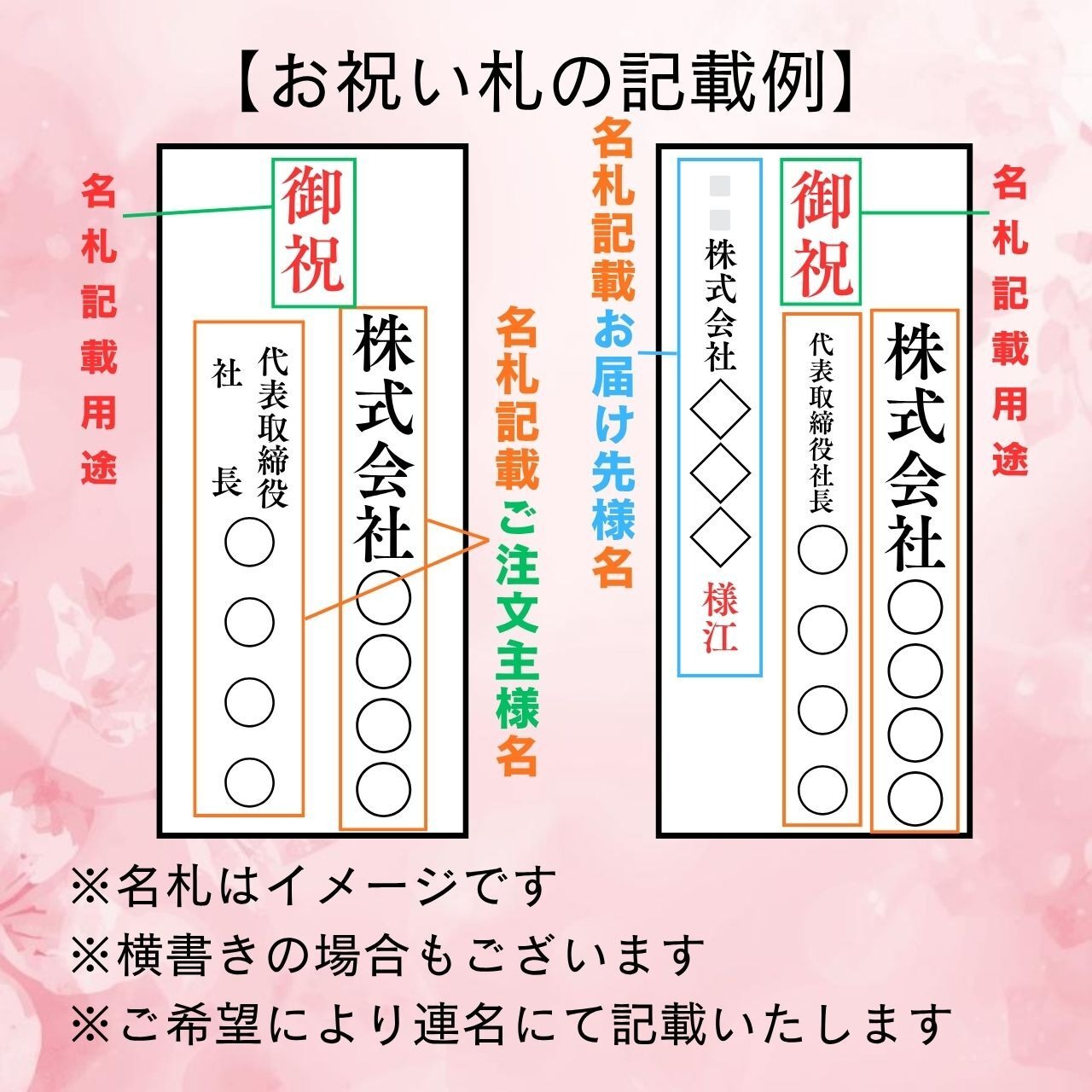 【季節のお花】イエローオレンジお任せ大型アレンジメント・画像5