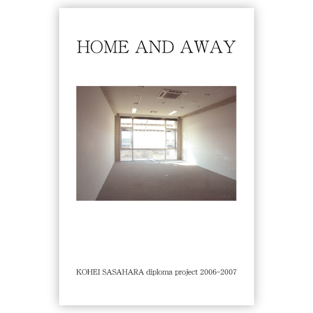 Home and Away Concept Book