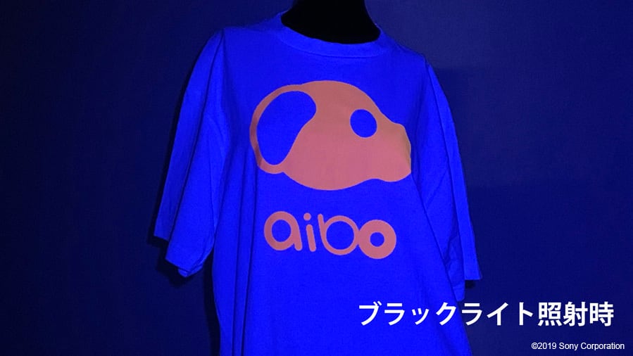 aibo 蛍光蓄光Tシャツ 白 / グルーヴガレージ