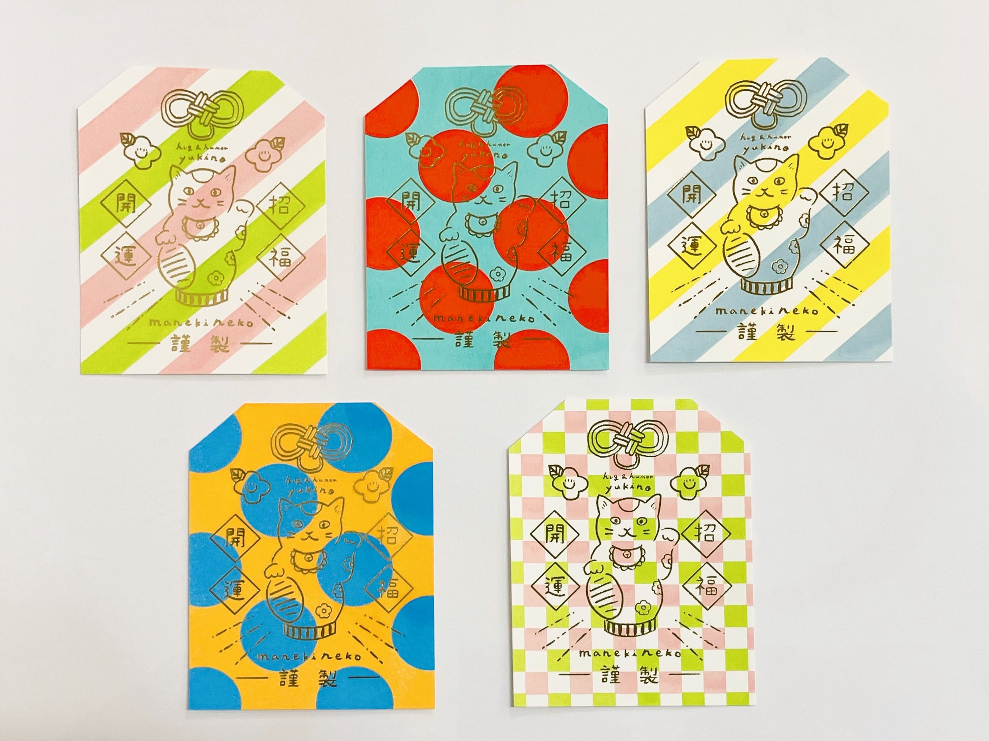 ねこモチーフ | yukino shop