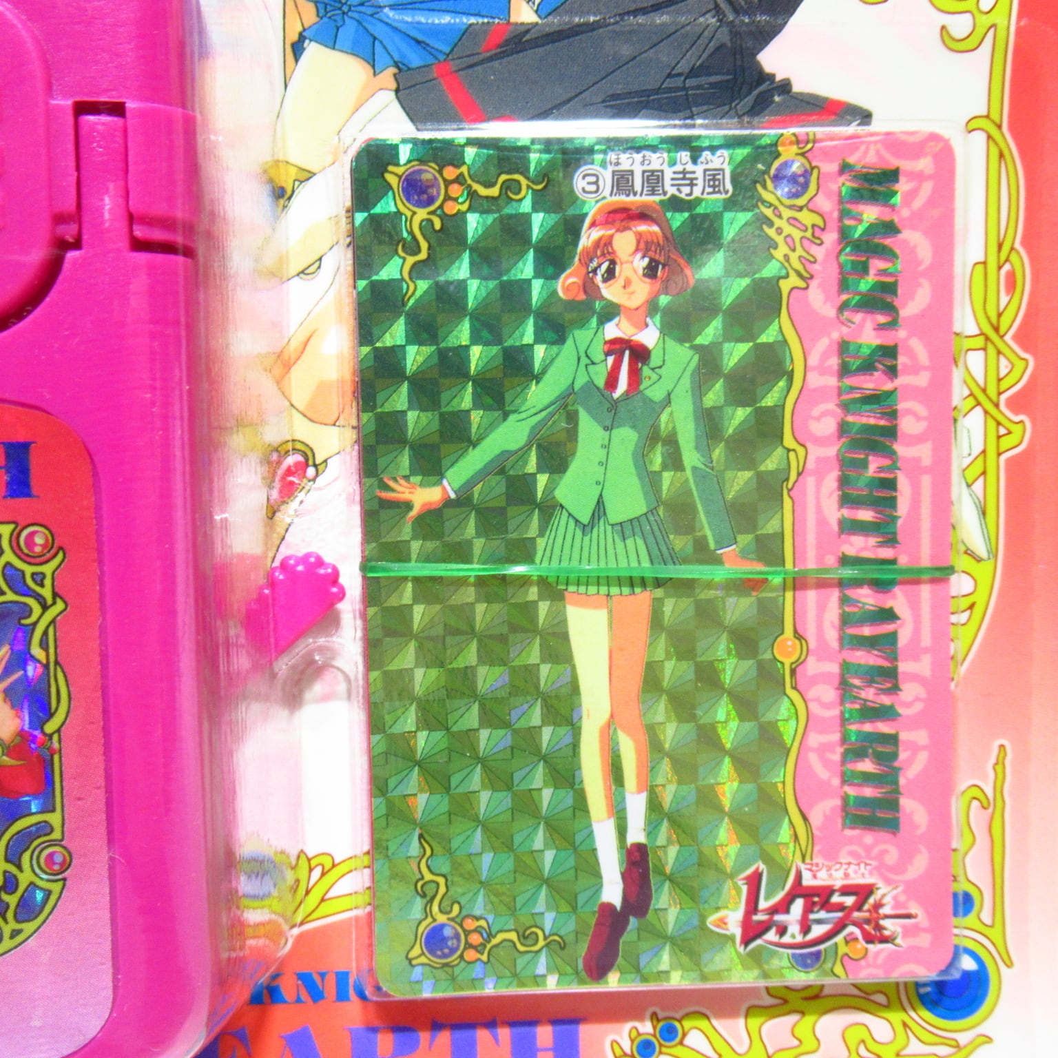 マジックナイト レイアース ハードケース カードケース [$3