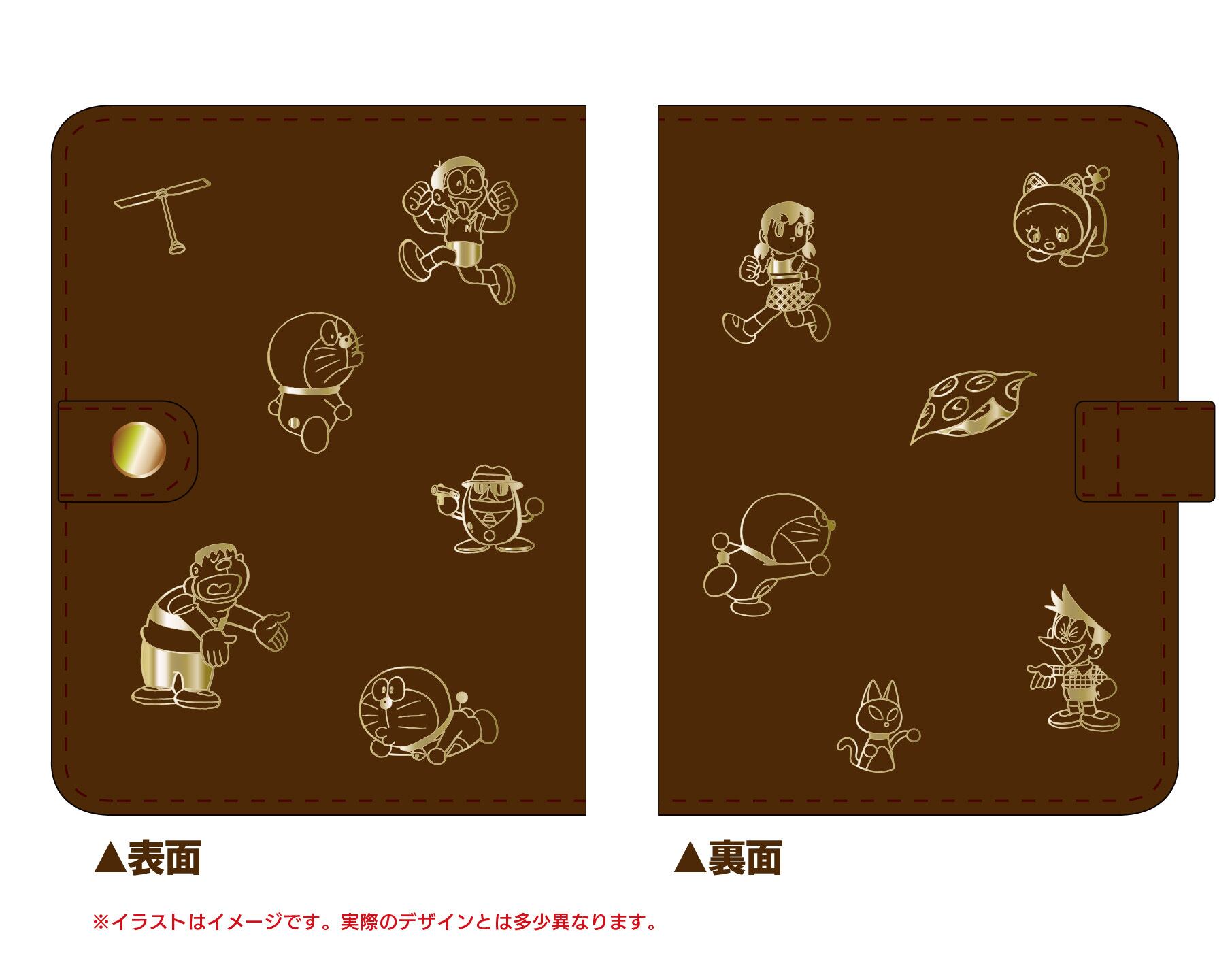 ドラえもん マスク ティッシュケース エンスカイ Controller Company Official Online Store